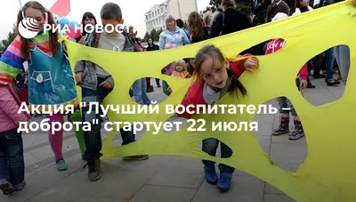 Детские ясли для птиц, плавучие острова, музей и экотропа – добро  пожаловать в заповедник \"Сребырна\" - Туризм