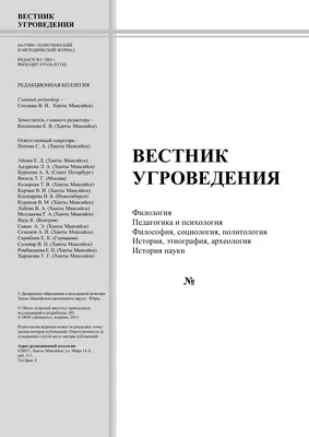 Интерфакс» узнал о планах ЦБ обязать ПАО иметь утвержденную дивполитику |  РБК Инвестиции