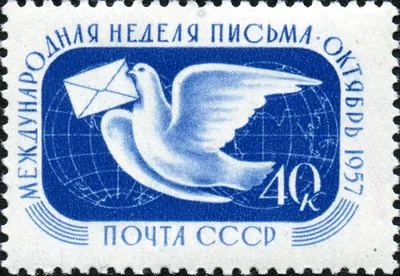 Купить книгу «Птица в клетке. Письма 1872–1883 годов», Винсент Ван Гог |  Издательство «КоЛибри», ISBN: 978-5-389-15886-3