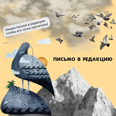 Купить книгу «Птица в клетке. Письма 1872–1883 годов», Винсент Ван Гог |  Издательство «КоЛибри», ISBN: 978-5-389-15886-3
