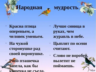Гравировка Иллюстрация Руки Достижения В Небо — стоковая векторная графика  и другие изображения на тему Кисть руки - Кисть руки, Молиться, Составное  изображение - iStock