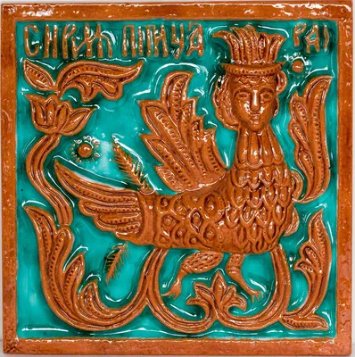 Брошь серебряная для волос Птица Сирин (ID#1287581232), цена: 2233 ₴,  купить на Prom.ua