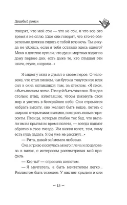 Картинки на тему #букваS - в Шедевруме