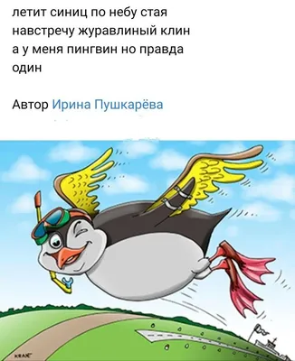 Птица руки вычерченная, синица ивы, сидя на каракули ветви дерева  Иллюстрация вектора - иллюстрации насчитывающей каракули, рука: 199379557