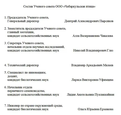 Векторная Иллюстрация Тему Природы Состав Желтой Птицы Ориолы Сидящей Ветке  Векторное изображение ©alexart_75.mail.ru 479203700