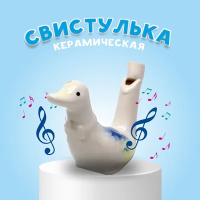 Филимоновская игрушка: История рукоделия в журнале Ярмарки Мастеров
