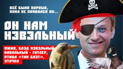 Птица счастья картинки прикольные - 66 фото