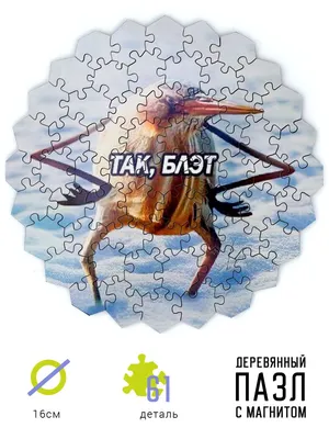 Картина. Холст, масло. : r/Pikabu