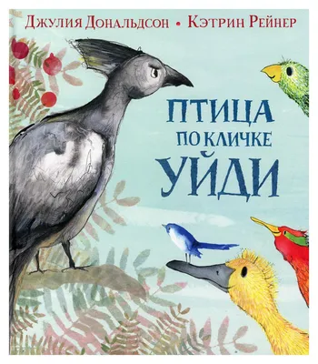 Фрески Affresco Tsvetarium wild-garden-color-1, цены, фото |  Интернет-магазин Oboi-ma.ru