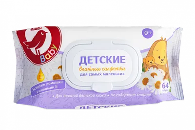 Конспект НОД «Полхов — Майданская роспись. Пасхальные яйца. Пейзажные  картинки» (1 фото). Воспитателям детских садов, школьным учителям и  педагогам - Маам.ру