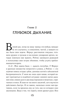 Самая крупная в Самарской области хищная птица попала в беду / Новости /  КТВ-ЛУЧ