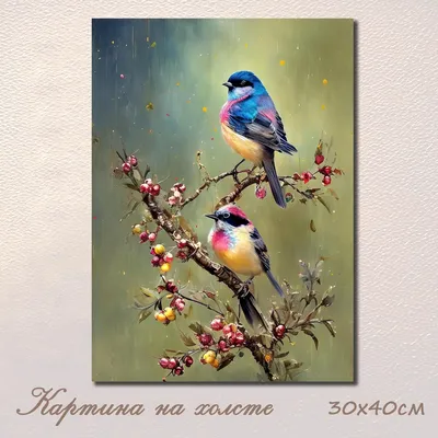 Осень за окном.... :: Райская птица Бородина – Социальная сеть ФотоКто