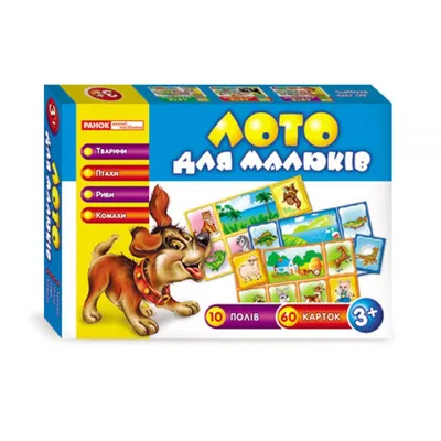 Броши Звери Птицы, Рыбы, Насекомые | Журнал Ярмарки Мастеров