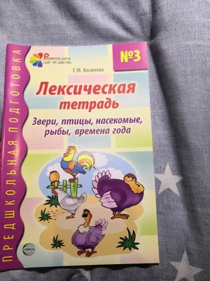Брем\"Жизнь животных\"-птицы.насекомые.рыбы,млекопитающие: 150 грн. - Книги /  журналы Киев на Olx