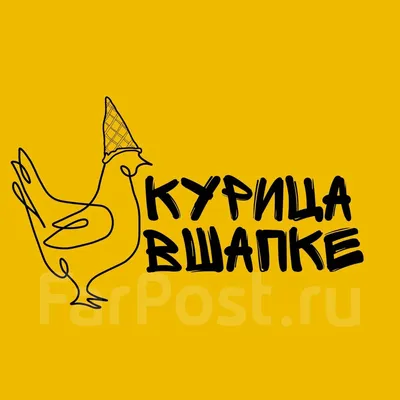 Международный день птиц. Детский сад №145 г.Владивостока.