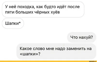 Книга Харвест Головоломки. Загадки. Ребусы. Весёлые задания после школы  купить по цене 342 ₽ в интернет-магазине Детский мир