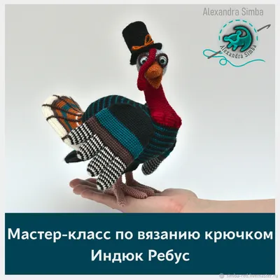Ребусы от Романа с ответами. Фильмы 1986 года. Подборка № 19 | Ребусы от  Романа | Дзен