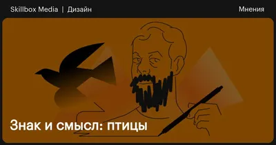 7 народных примет о погоде, имеющих простое объяснение