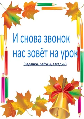 283165 Uzorova_96.indd
