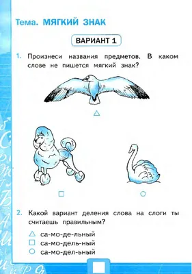Эгрегор. Абсолютное зло (Ганди) / Проза.ру