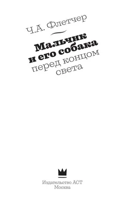 Наглядное пособие по звуковому анализу слова «Найди ошибки» (10 фото).  Воспитателям детских садов, школьным учителям и педагогам - Маам.ру
