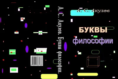 Фотоконкурс \"Цветочные фантазии\"