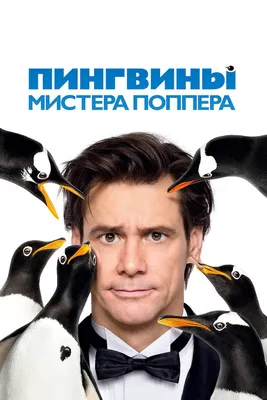 Мальчик и его собака перед концом света (fb2) | Флибуста