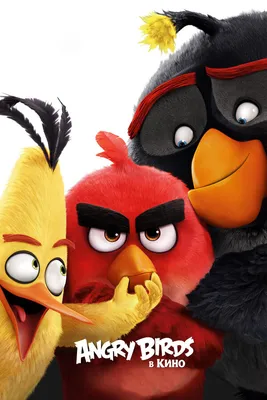 В Уфу прибыли Angry Birds и зеленые свиньи