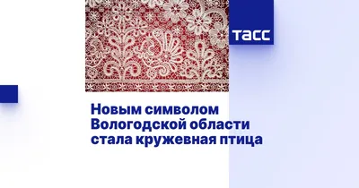 Зелёный дятел — Википедия