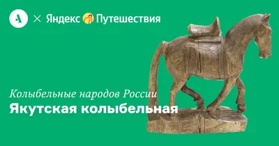 Разбойники Сахары. Пантеры Алжира. Грабители Эр-Рифа (fb2) | Флибуста