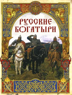 Купить печать (на холсте, бумаге и пр.) \"Модный Скрудж в молодежном урбан  стиле\" с доставкой недорого | Интернет-магазин \"АртПостер\"