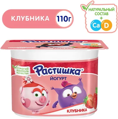 Растишка Творожок Лесные Ягоды Персик-Груша 3,5% 6/45г