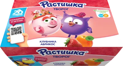 Йогурт Danone Растишка творожный лес.ягоды 3,0% 450г из каталога Йогурты и  десерты