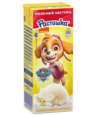 Йогурт Растишка со вкусом клубники питьевой 70 г | Йогурты питьевые |  Arbuz.kz