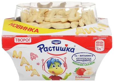 Йогурт Danone Растишка Клубника 4*100г из каталога Йогурты и десерты