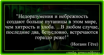 Разочарование в любви: Знаки Зодиака у которых не строятся отношения в 2023  г | Знаки, Знаки зодиака, Зодиак