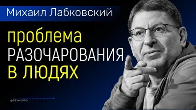 Tajik Mama - Разочарование в мужчине происходит, когда... | Facebook