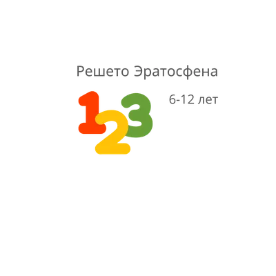 Решето с ручной регулировкой, нижнее левое 1340 х 810 х 76мм 24кг, PW Group  - A-AH172955 - цена 17390.89 грн. для: John Deere | Агровест Украина