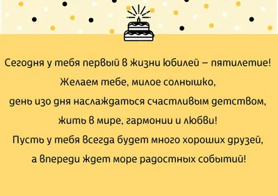 Гелиевые шарики на 5 лет девочке \"Розово-голубое мерцание\", 20 шаров и  серебрис. - 22143