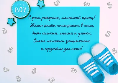 Открытки открытки на деревянную свадьбу 5 лет открытки на деревянну...