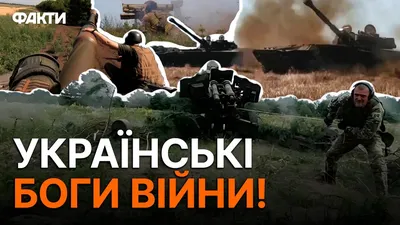 Депутаты Мосгордумы поздравили военнослужащих и ветеранов с Днем ракетных  войск и артиллерии