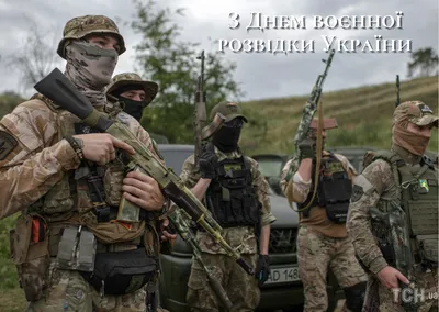 Подарок на день военной разведки день защитника Украины день Армии  Фоторамка в стиле милитари Ручная работа (ID#1158802332), цена: 670 ₴,  купить на Prom.ua