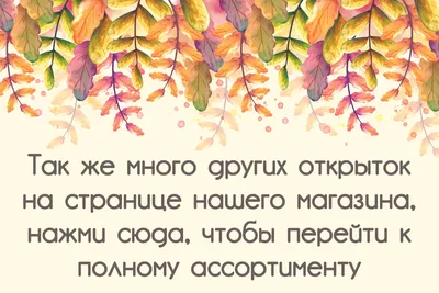 День рождения: истории из жизни, советы, новости, юмор и картинки —  Горячее, страница 3 | Пикабу