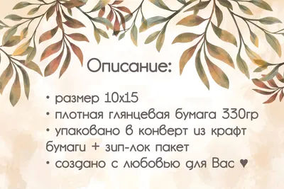 Быстрый и удобный сервис для создания мемов :) | Мемы, Комиксы, Дома  престарелых