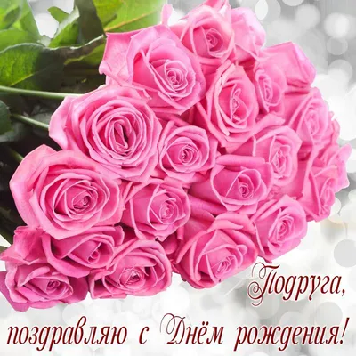 Прикольная открытка с днем рождения Лера Версия 2 - поздравляйте бесплатно  на otkritochka.net