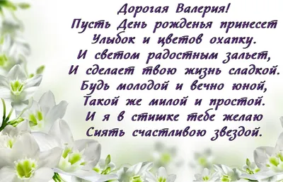 Скачать открытки с днем рождения подруге красивые поздравления | С днем  рождения, С днем рождения подруга, Открытки