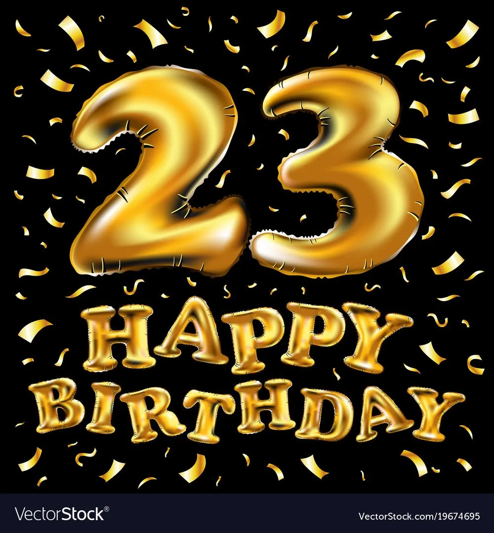 23 день рождения поздравления