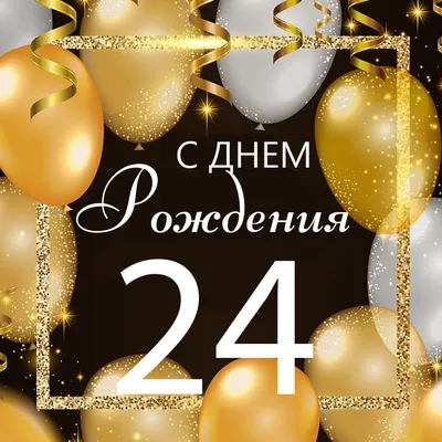 ПЕСНЯ С ДНЁМ РОЖДЕНИЯ 🎂 Мультфильм Маша и Медведь 🎁 Раз в году - YouTube