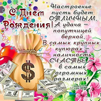 oxanasem - С днем рождения, Оксана! - Страница 3 - Форум Дачный ответ  Галактики