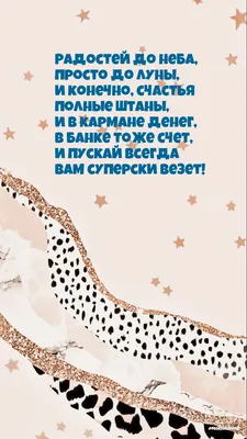 Цветок-украшение для торта со свечами и музыкой \"Happy birthday\" , Fix  price - «Детский восторг за 135 рублей, и радость))) и праздник))) счастья  полные штаны!!!» | отзывы